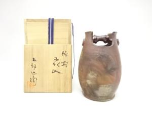 備前焼　五郎辺衛造　花入